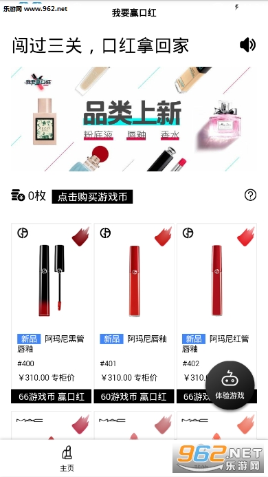 ��ҪӮ�ں�appv1.0.0��ͼ2
