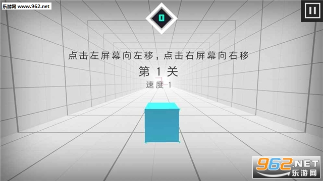 滚动时空手游安卓版截图3