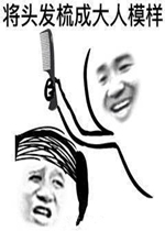 �ö��겻���������ұ����