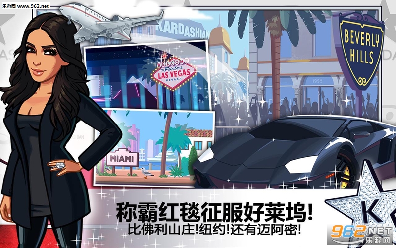 Kardashian(�𡤿���ɺ:�����밲׿��)v9.7��ͼ0