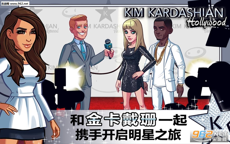 Kardashian(�𡤿���ɺ:�����밲׿��)v9.7��ͼ1