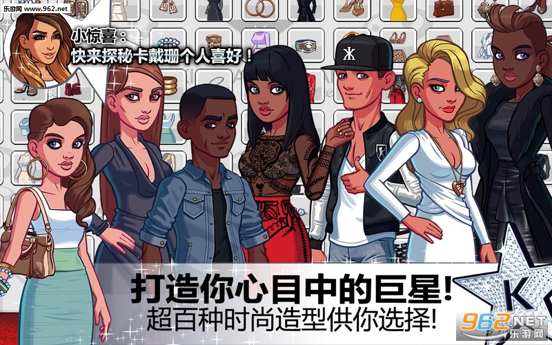 Kardashian(�𡤿���ɺ:�����밲׿��)v9.7��ͼ2