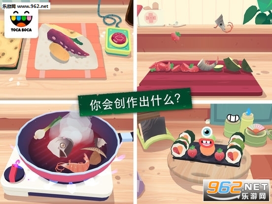 Kitchen Sushi(�п�С������˾��Ϸ)��ͼ2