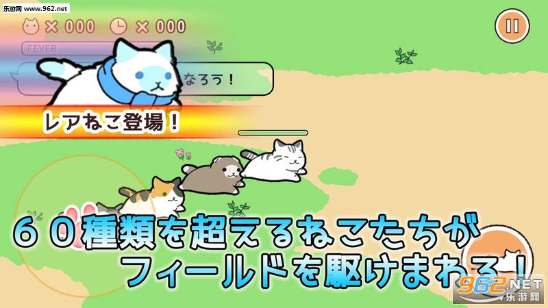 �ͤ�����(����������Ϸ��׿��)��ͼ1