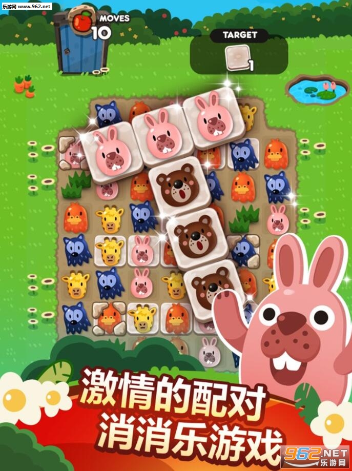 PokoPoko(���ɲ��ɣ�Ȥζð�հ�׿��)��ͼ0