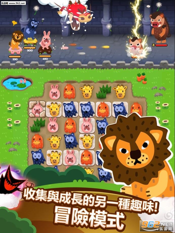 PokoPoko(���ɲ��ɣ�Ȥζð�հ�׿��)��ͼ2