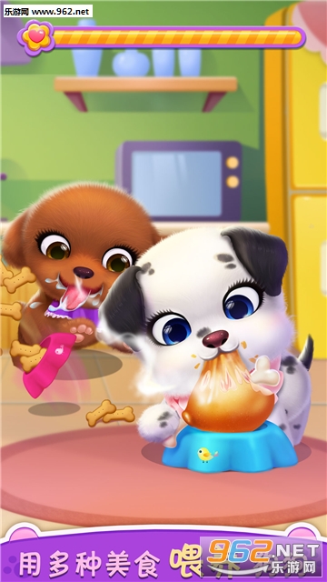 �ҵ��Ķ�С���ٷ����ͼ0