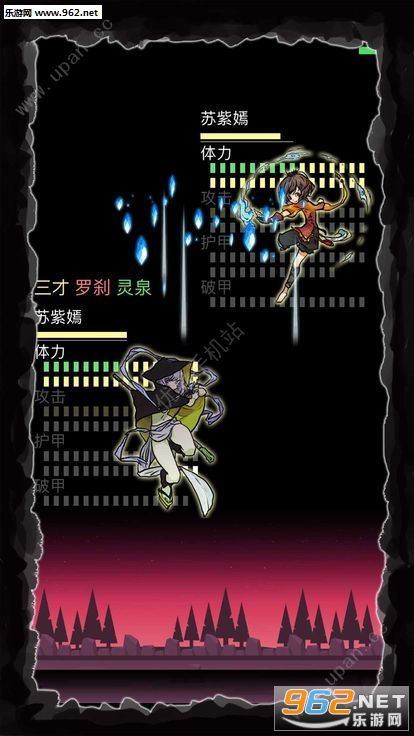 ҡҡ������׿��V1.8.0��ͼ1