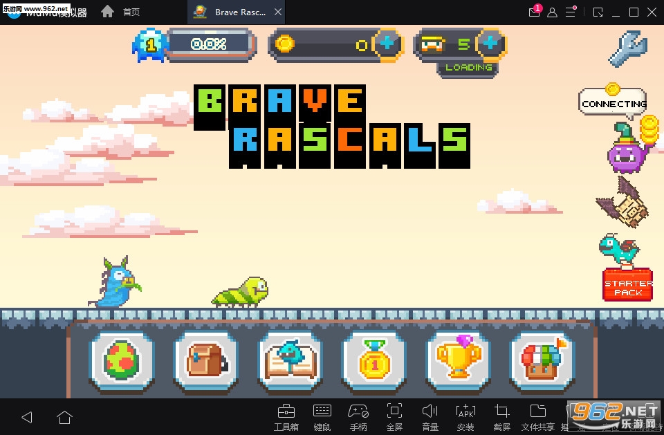 Brave Rascal(�¸ҵ���˹��³��׿��)��ͼ0