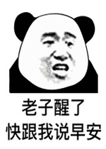�������˿����˵�簲�����