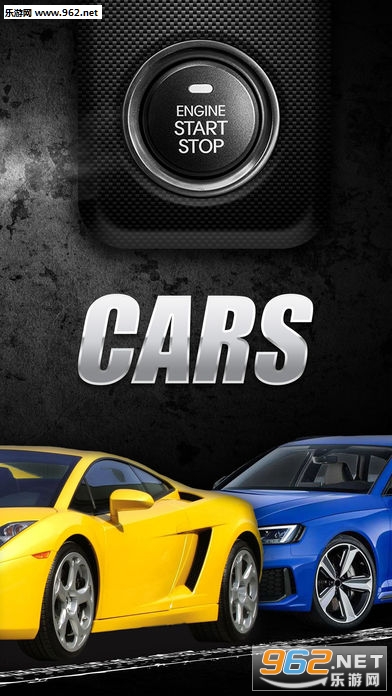 engines sounds安卓版截图1