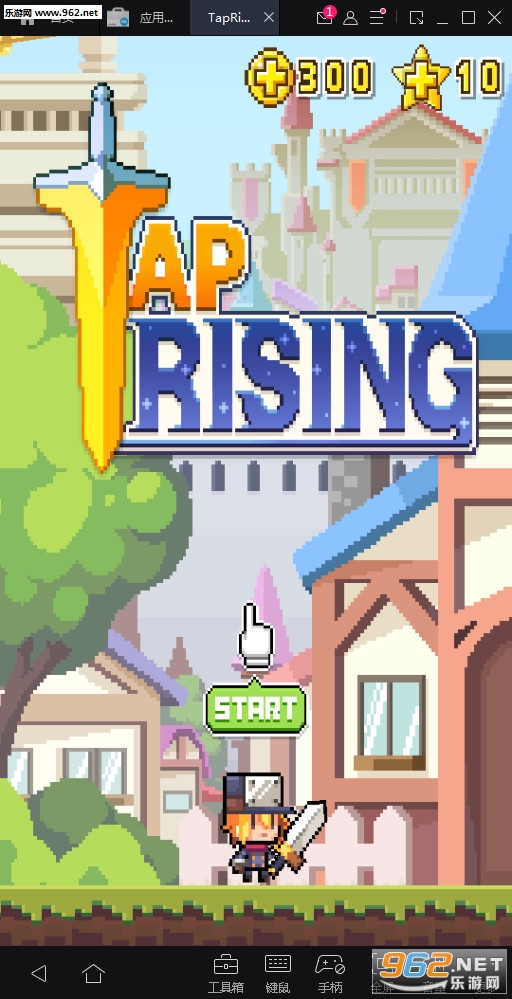 TapRising(Ծ����񷰲׿��)v1.15(TapRising)��ͼ0