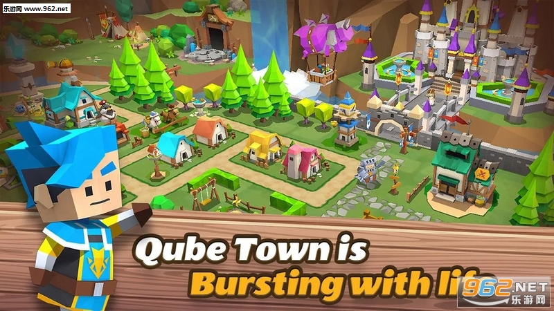 QubeTown安卓版截图3
