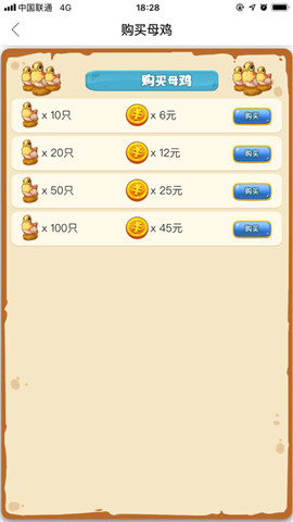 ������ల׿���ͼ2