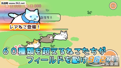 �ͤ�����(è�乫԰��׿��)v1.0.1��ͼ0