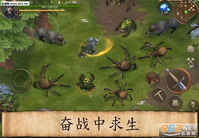 风暴:生存传奇安卓版截图0