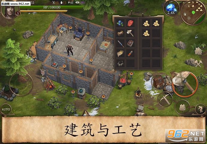 风暴:生存传奇安卓版截图1
