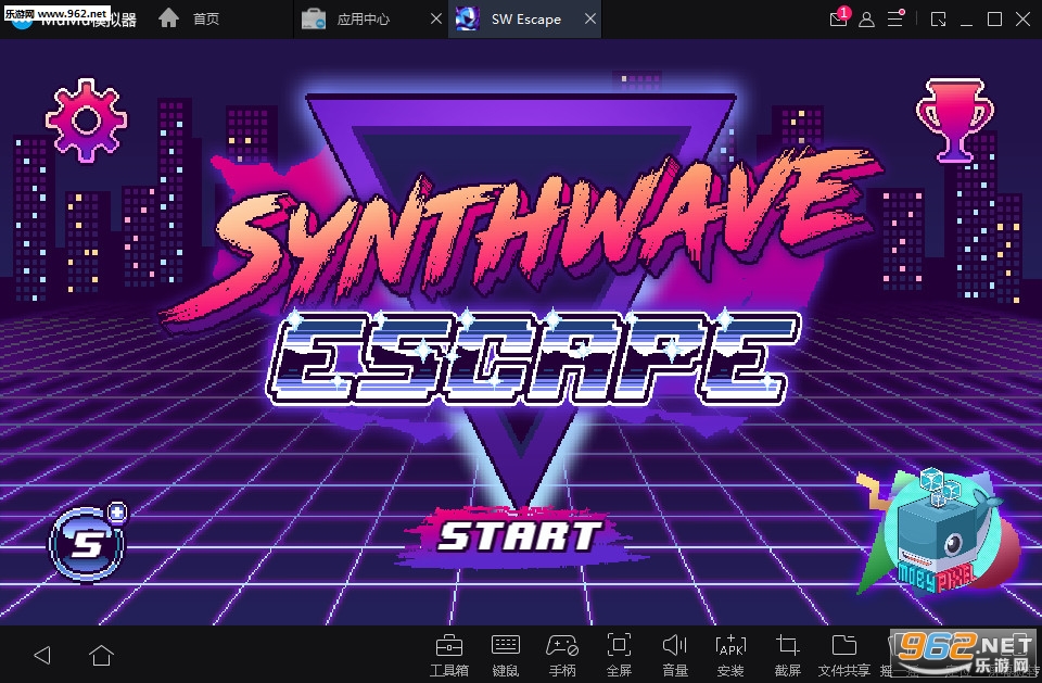 SW Escape(电音逃生安卓版)截图0