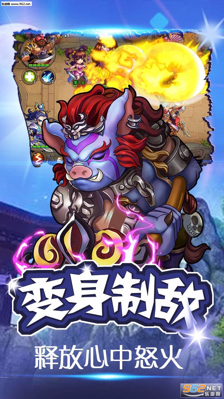������˫�ٷ����°��ͼ1