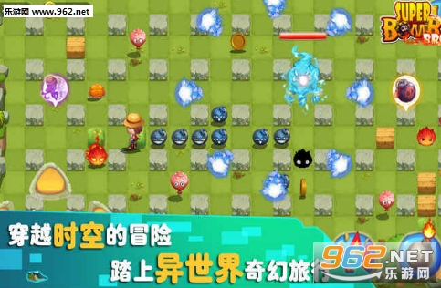 炸弹人传奇安卓版截图1