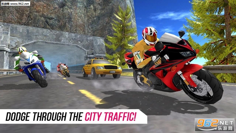 城市摩托车赛City Bike Race安卓版截图2