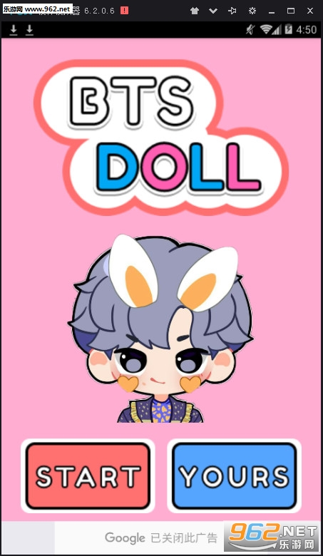 BTS Doll(BTS������ް�׿��)��ͼ0
