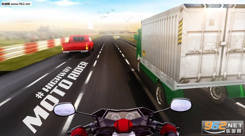 Highway Moto Rider - Traffic Race(公路摩托车手官方版)截图0