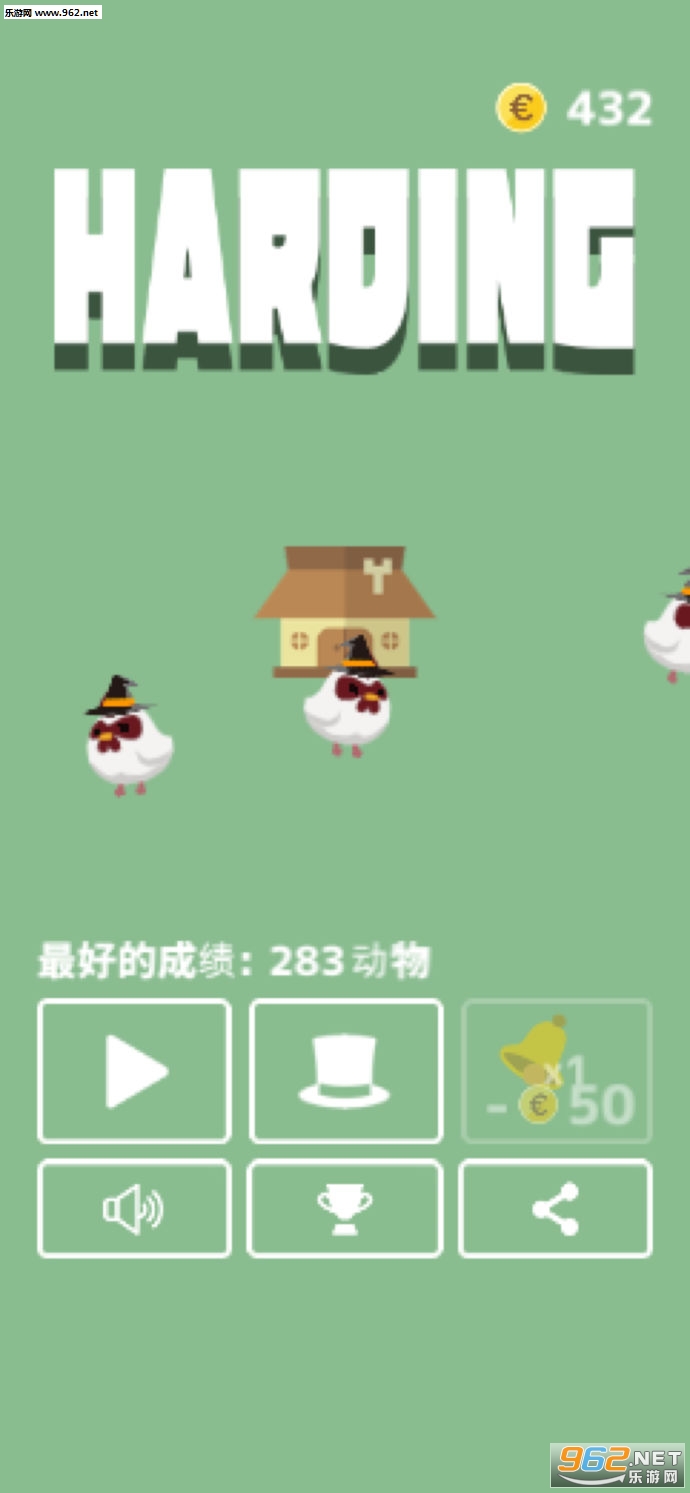 ������Ϸƻ����1.2.0��ͼ0