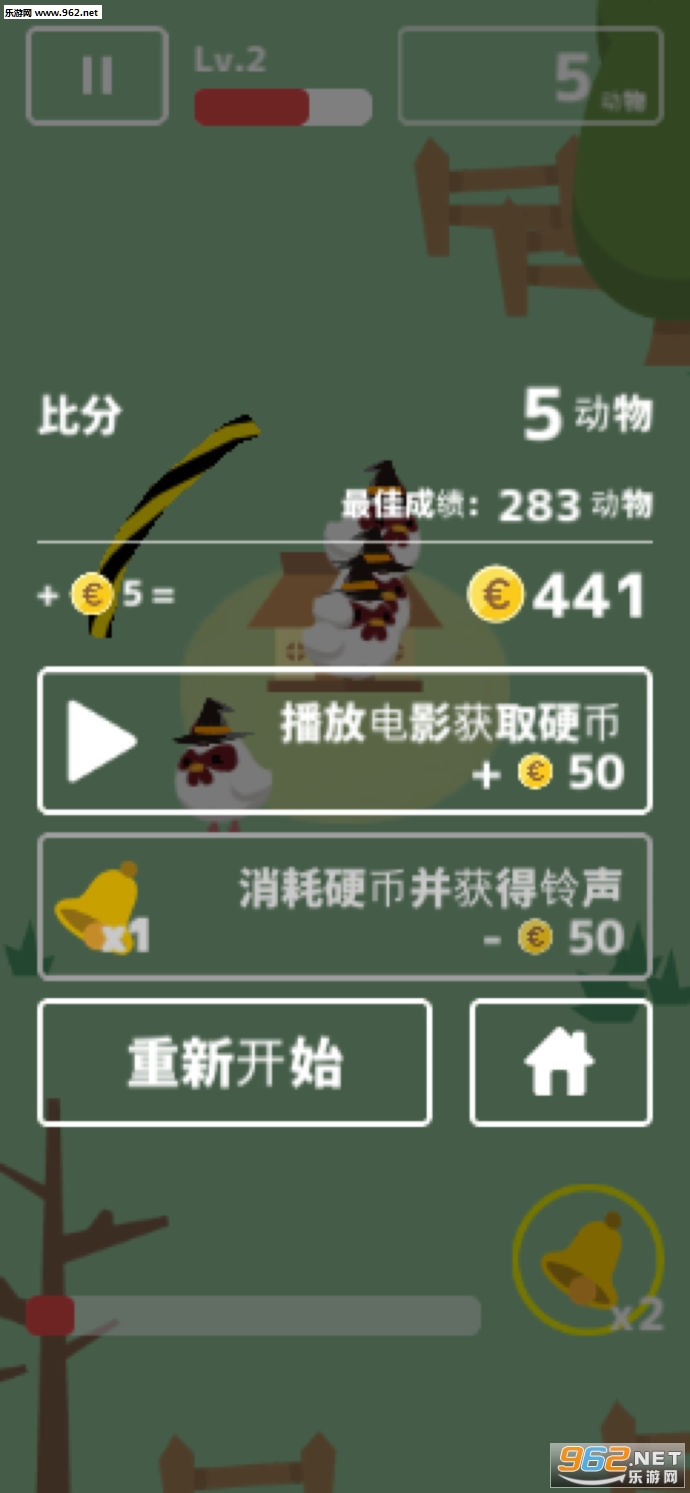 ������Ϸƻ����1.2.0��ͼ2
