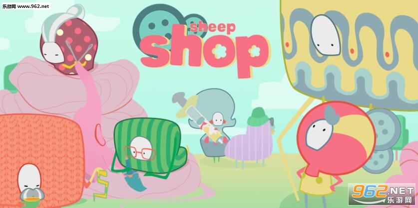 Sheepshop(��ë�̵����°�)v1.6.7��ͼ0