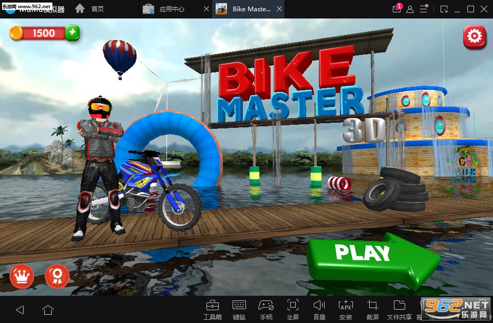 Bike Master 3D(Ħ�г���ʦ3D��׿��)��ͼ1