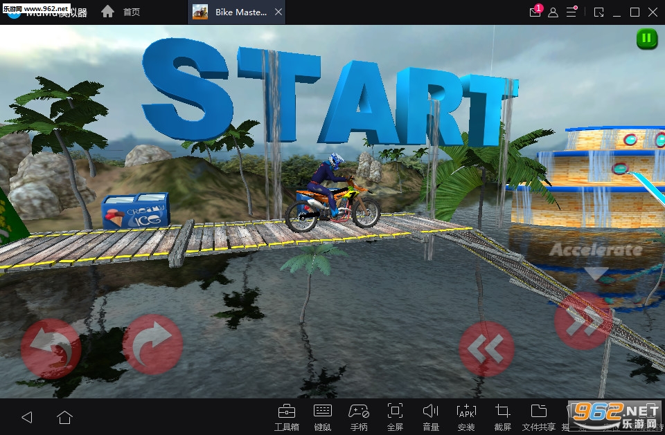 Bike Master 3D(Ħ�г���ʦ3D��׿��)��ͼ2