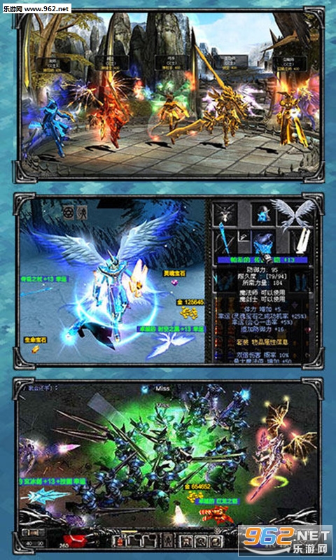 �漣���ð�bt��v9.1.80��ͼ0