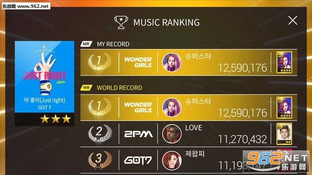 SuperStar JYPNATION��׿���ͼ2