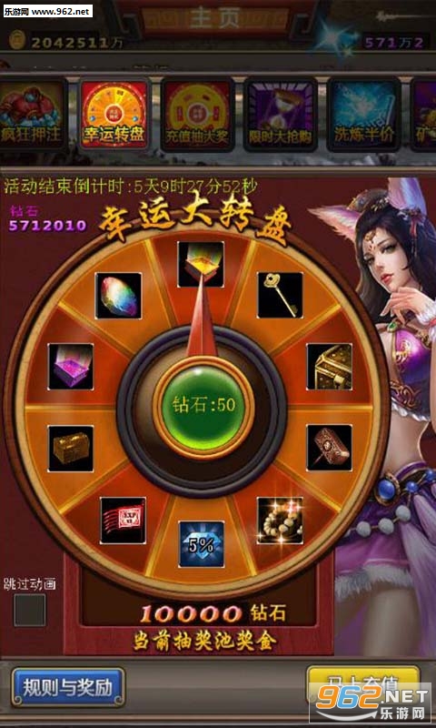 ��˫�һ��ٷ����ͼ0