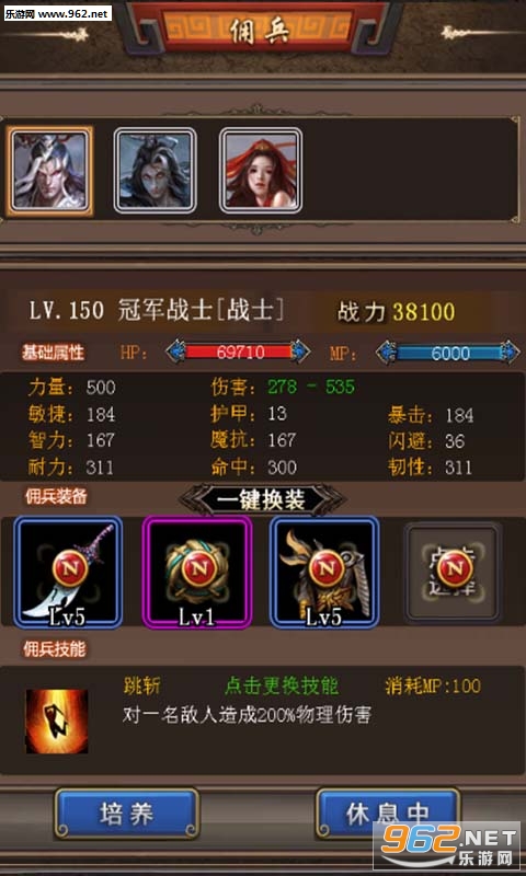 ��˫�һ��ٷ����ͼ1