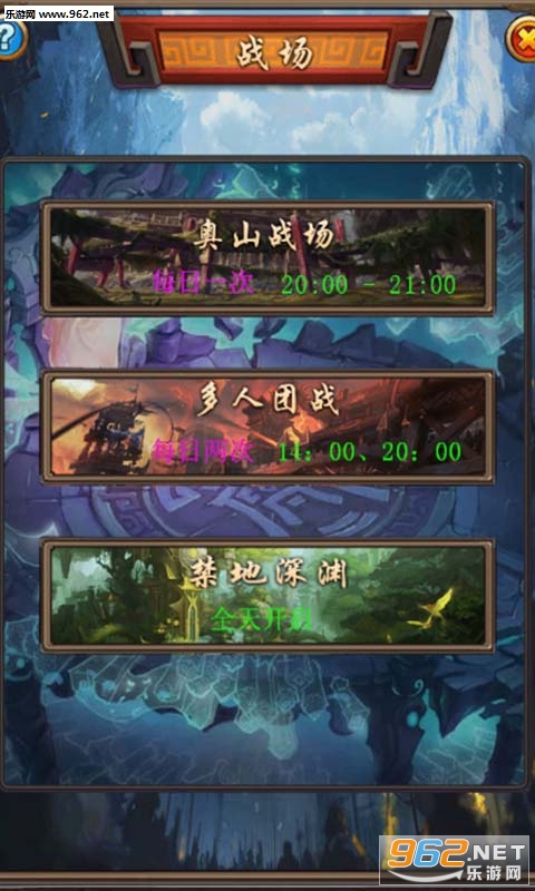 ��˫�һ��ٷ����ͼ2