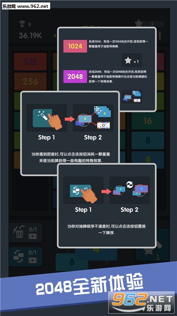 ���ַ���ٷ����ͼ2