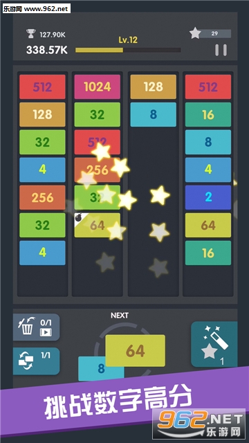���ַ���ٷ����ͼ4