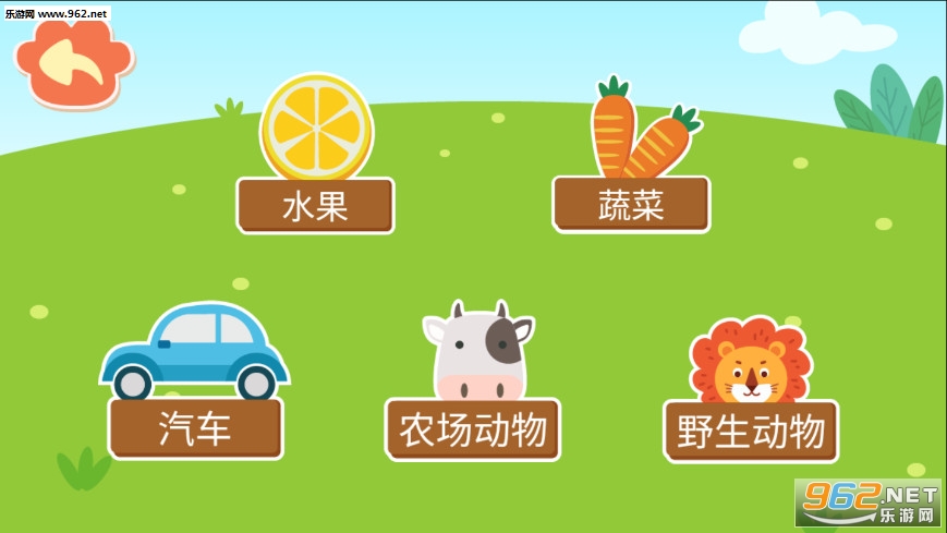 ������ʶ�ְ�׿��v1.1.1.2��ͼ1