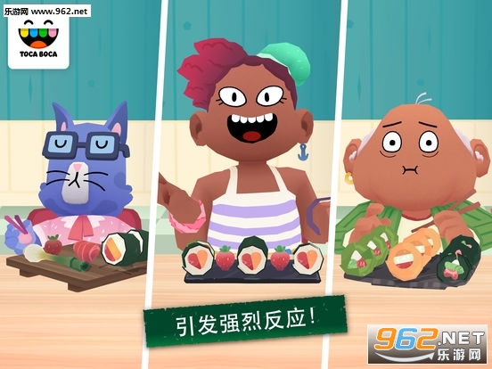 Kitchen Sushi(�п�С������˾��׿��Ѱ�)��ͼ4