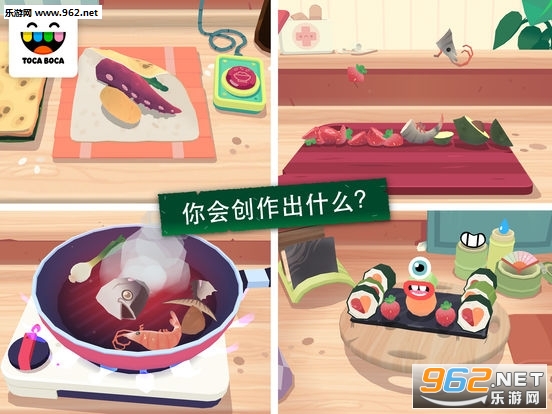 Kitchen Sushi(�п�С������˾��׿��Ѱ�)��ͼ2