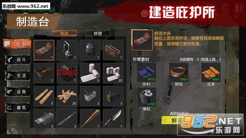 ĩ�շ��������ֻ����ͼ2