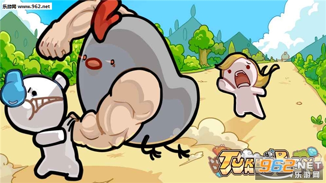 Turbo Boy�ٷ����ͼ3