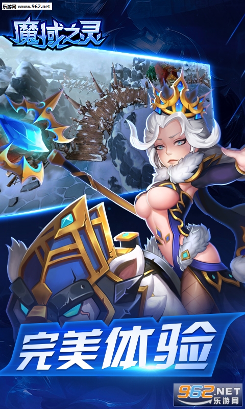 ħ��֮��ٷ���v1.3.2��ͼ1