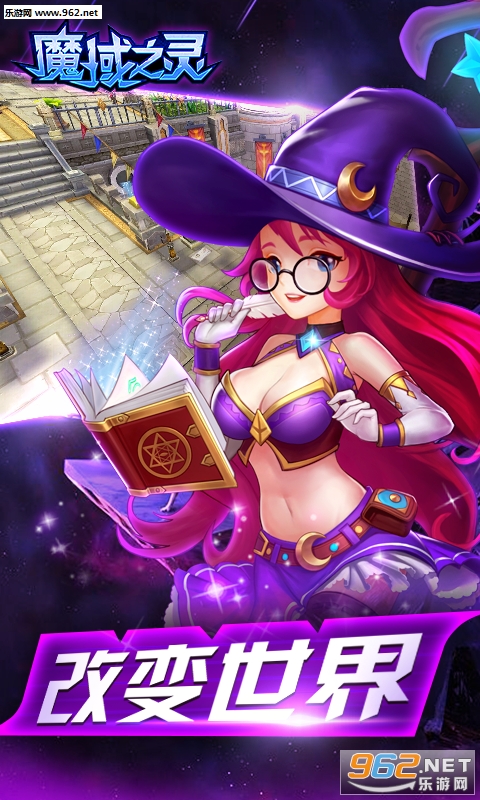ħ��֮��ٷ���v1.3.2��ͼ2