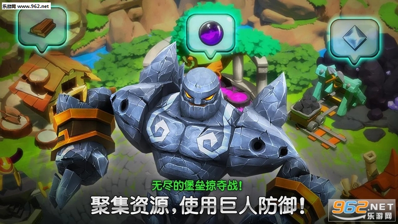��������ս�ֻ���v1.1.1��ͼ4
