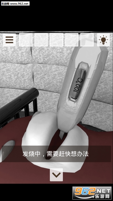 ���������ϼ�С�ݰ�׿���ͼ4