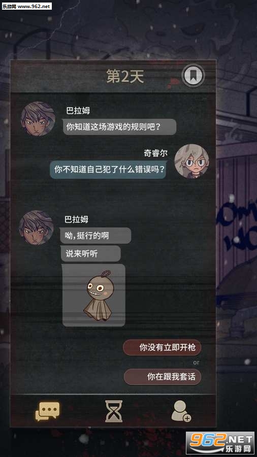 7 Days(7�찲׿��)v1.20(7Days)��ͼ2