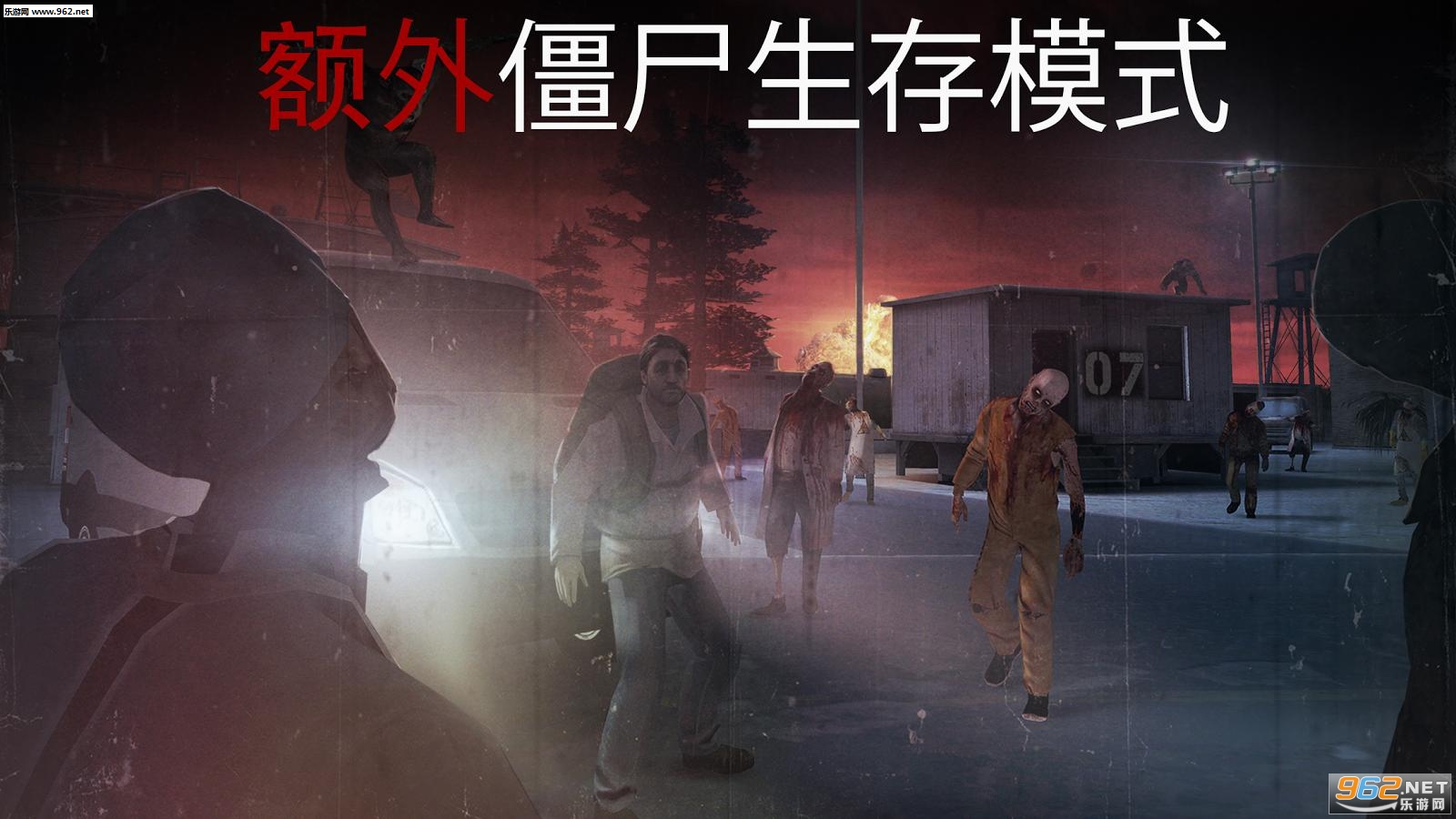 杀手:狙击安卓版(圣诞节主题)截图0